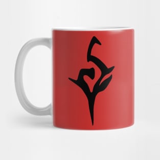 Genshin Impact - Hu Tao Hat Symbol (Black) Mug